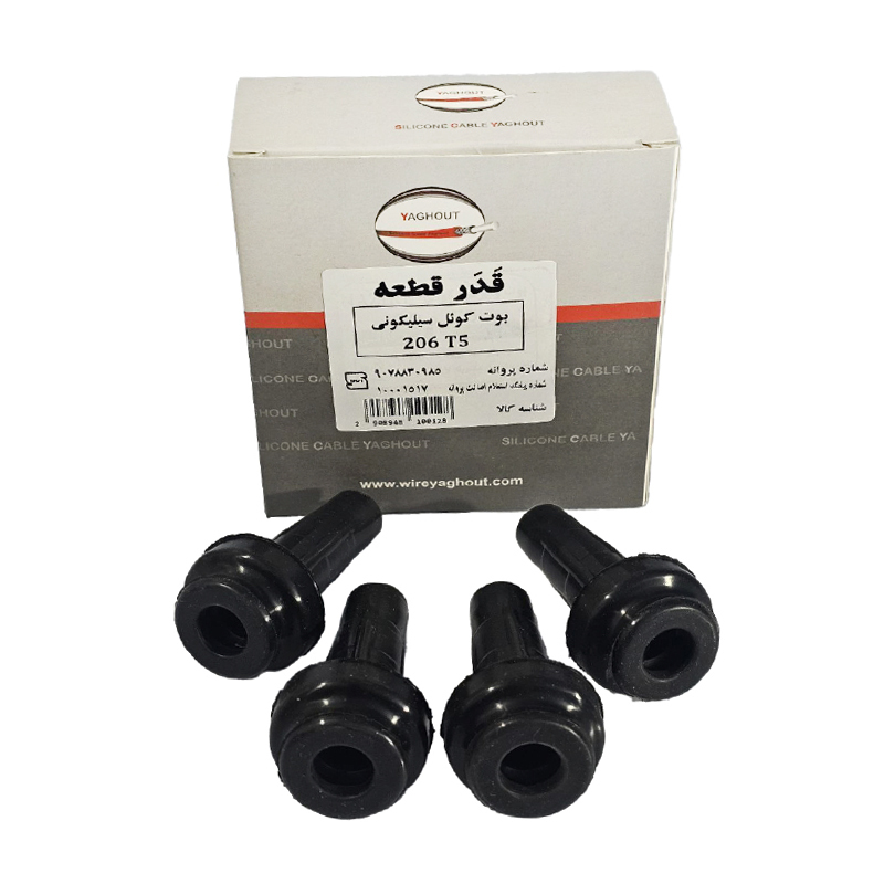  بوت (وایر شمع) پژو 206 تیپ 5 برند قدر قطعه 