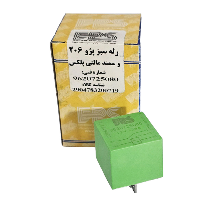  رله سبز پژو 206 و سمند مالتی پلکس برند EPS 