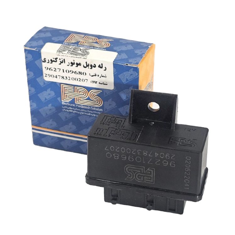 رله دوبل انژکتور مشکی - رله دوبل انژکتور
