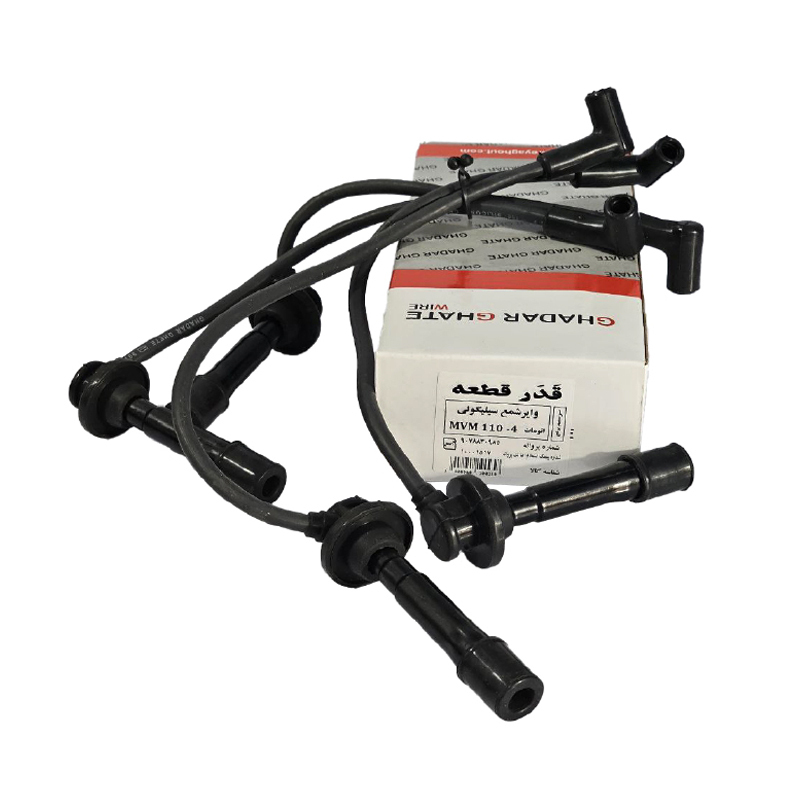  وایر شمع mvm 110 چهار سیلندر اتومات سر سیم برنجی برند قدر قطعه 