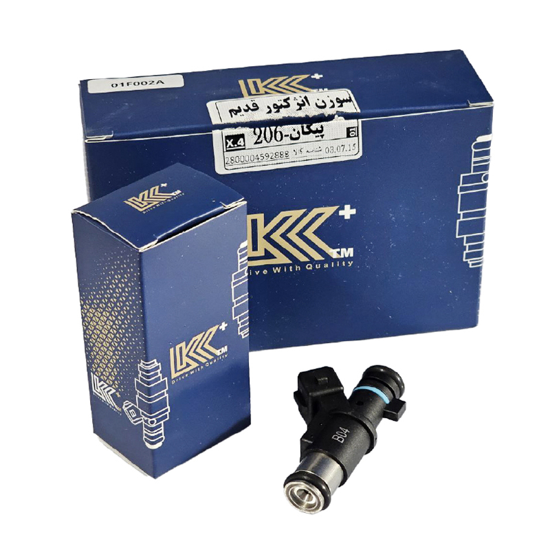  سوزن انژکتور پژو 206 و پیکان اورینگ آبی تک سوراخ برند هیرکان و LKK 