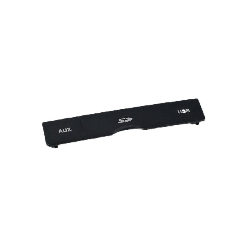  درب USB پنل ضبط پژو پارس - در USB پنل ضبط مناسب برای پژو پارس 