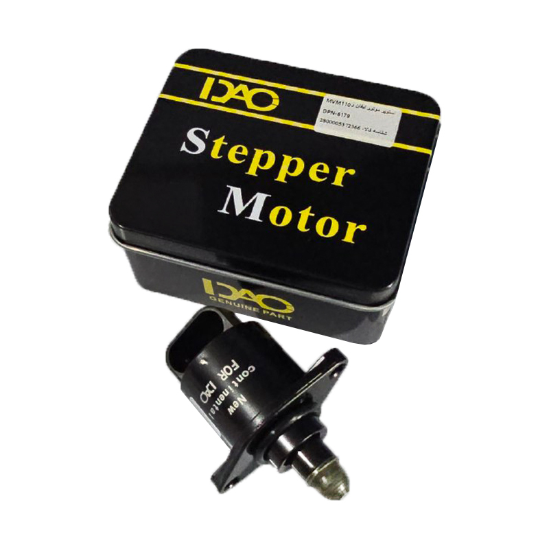  استپر موتور لیفان و mvm 110 - استپر موتور ام وی ام 110 - استپر موتور لیفان 