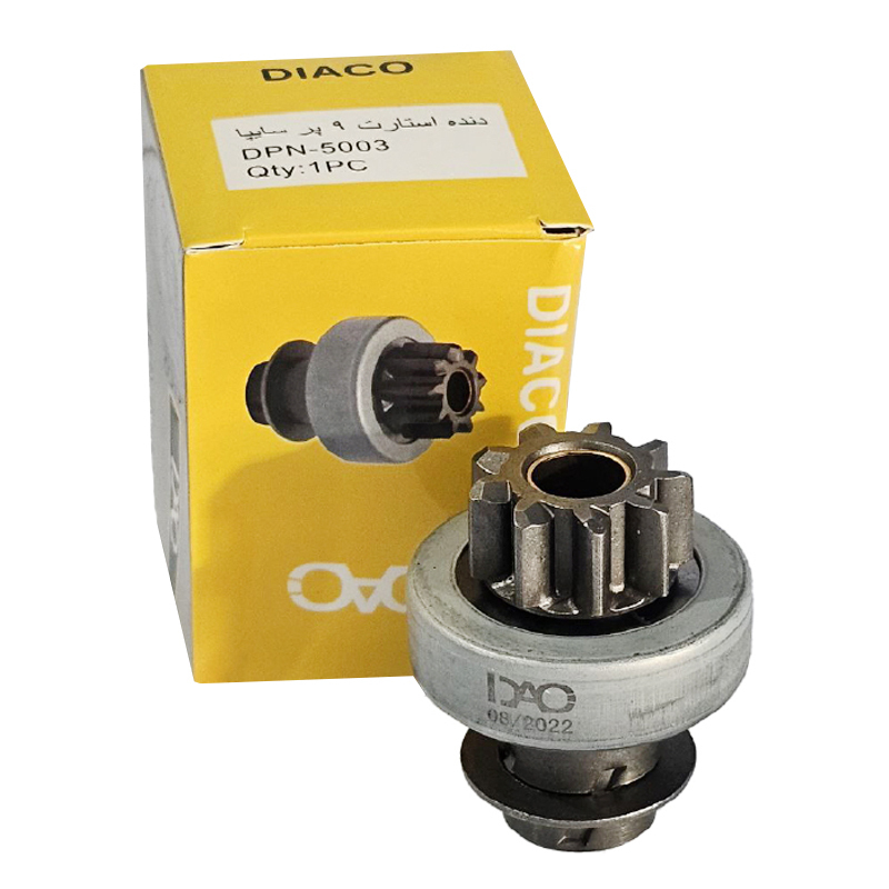  دنده استارت دیاکو سایپایی 9 پر 